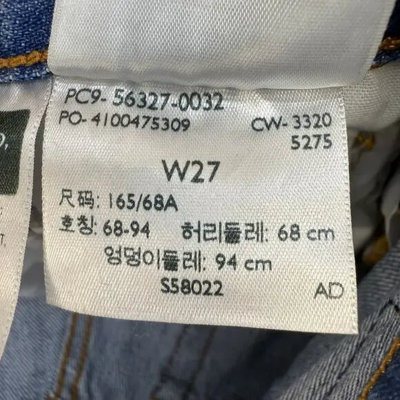 Levi's 501XX Big E Jean Shorts Women's 27x2.5 Button Fly Summer Preppy EUC - Picture 7 of 14